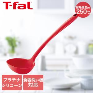 ティファール T-fal インジニオ プロフレッ...の商品画像