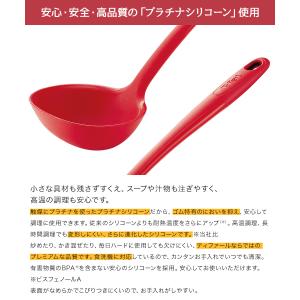 ティファール T-fal インジニオ プロフレ...の詳細画像2