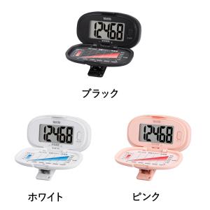タニタ 歩数計 PD-645 | TANITA...の詳細画像3