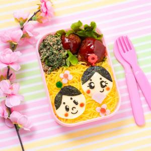 貝印 みきママ のりパンチ 000FG5135...の詳細画像5