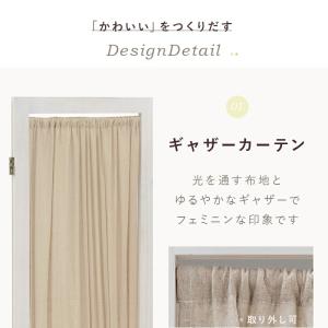 パーテーションMS-5414 (約)幅40×高...の詳細画像4