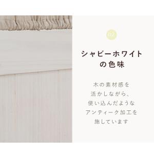 パーテーションMS-5414 (約)幅40×高...の詳細画像5