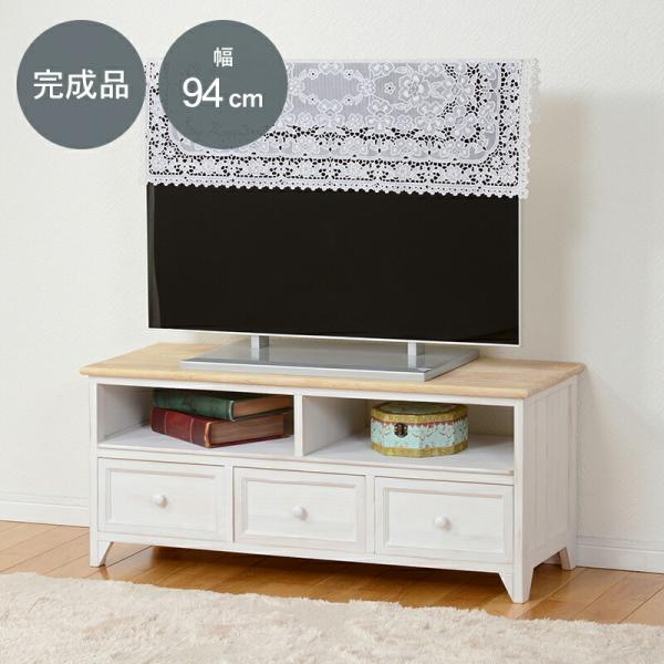 TV台 MTV-5273 (約)幅94×奥行34×高さ40cm | テレビ台 テレビボード テレビ ...