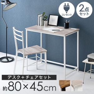 天然木 桐製 折りたたみ 便利机 小 完成品 SDX-600 ブラウン/ブラック