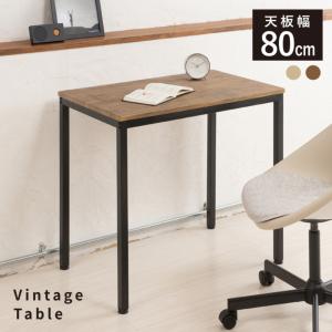 天然木 桐製 折りたたみ 便利机 小 完成品 SDX-600 ブラウン/ブラック