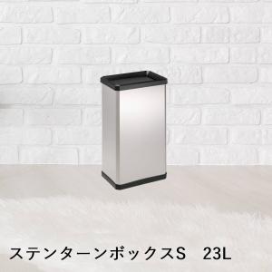 法人限定 】 ステンレス製スイング蓋 ステン ターンボックス L 37L DS