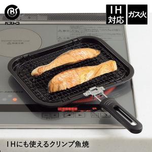 ホーロー 石焼き芋器 | 焼き芋メーカー 焼き芋機 家庭用 焼きいも
