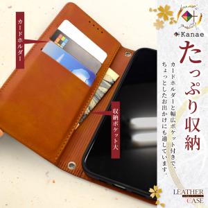 AQUOS sense10 ケース 手帳型 A...の詳細画像5