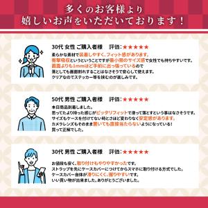 AQUOS R10 ケース AQUOS R9 ...の詳細画像1
