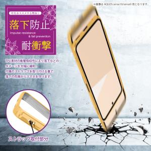 AQUOS sense10 ケース クリア A...の詳細画像2