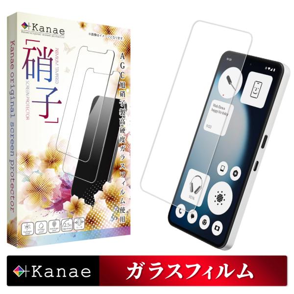 Nothing Phone (3a) Lite ガラスフィルム Phone(3a) 保護フィルム ナ...