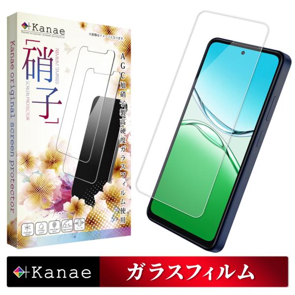 OPPO A5x ガラスフィルム oppo a5 5g フィルム オッポ CPH2735 CPH27...
