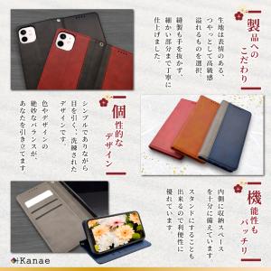 Google Pixel10a ケース 手帳型...の詳細画像2