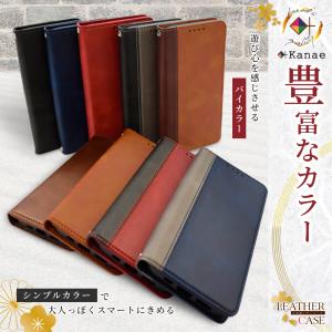 Xperia 10 vii ケース 手帳型 X...の詳細画像4