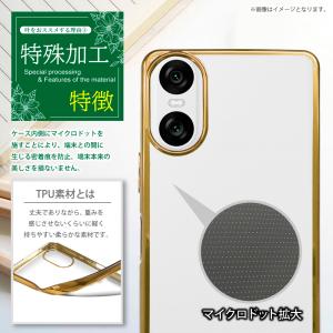 Xperia 10 vi ケース Xperia...の詳細画像3