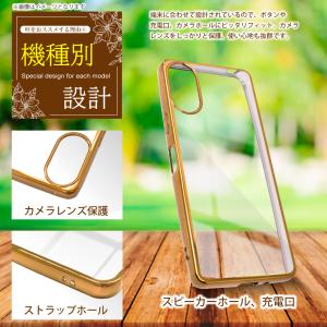 Xperia 10 vi ケース Xperia...の詳細画像4