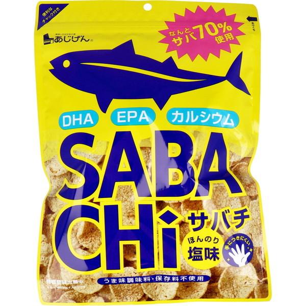 お魚チップス サバチ さばチップス 70g サバの味が濃い鯖70％使用 ほんのり塩味