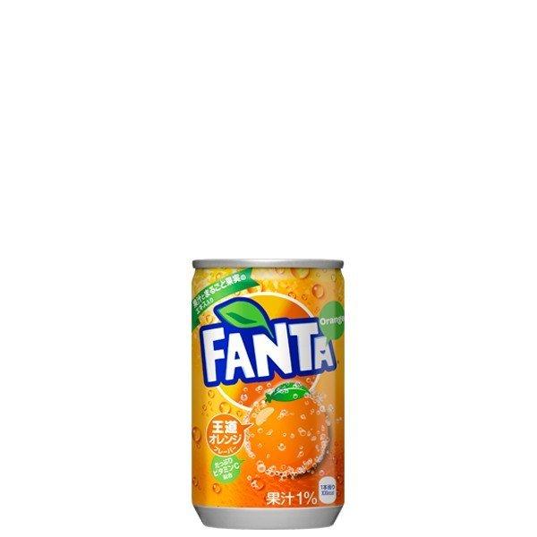 ファンタ オレンジ 160ml缶 1ケース 30本入 炭酸飲料
