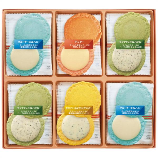 志満秀 クアトロえびチーズ QU-15