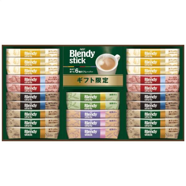 コーヒーギフト AGF ブレンディスティックカフェオレコレクション BST-25D