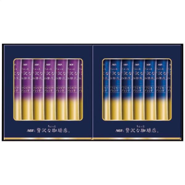 コーヒーギフト AGF ちょっと贅沢な珈琲店スティックブラックギフト ZST-10D