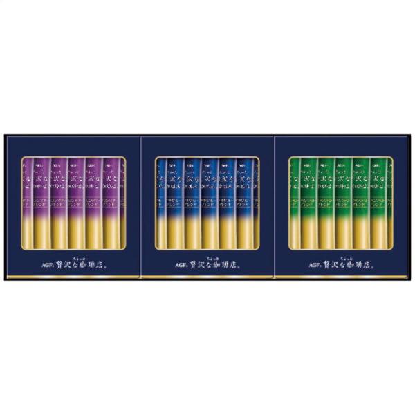 コーヒーギフト AGF ちょっと贅沢な珈琲店スティックブラックギフト ZST-15D