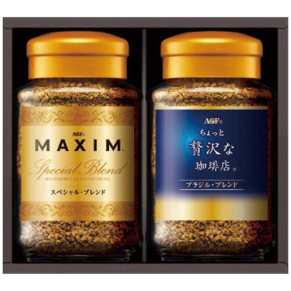 コーヒーギフト AGF プレミアムインスタントコーヒーギフト ZIC-20D