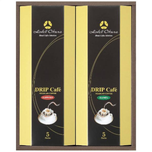 コーヒーギフト 三喜屋珈琲 ホテルオークラ オリジナルドリップ珈琲セット MHO-BZ