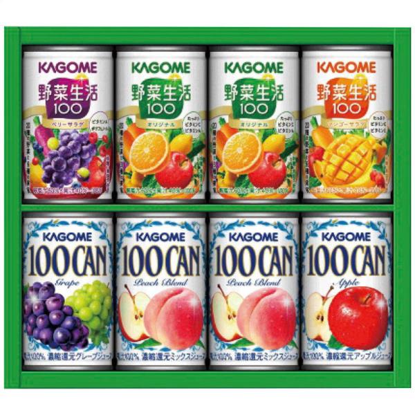 果物 野菜ジュース カゴメ すこやかファミリーギフト KSR-10P