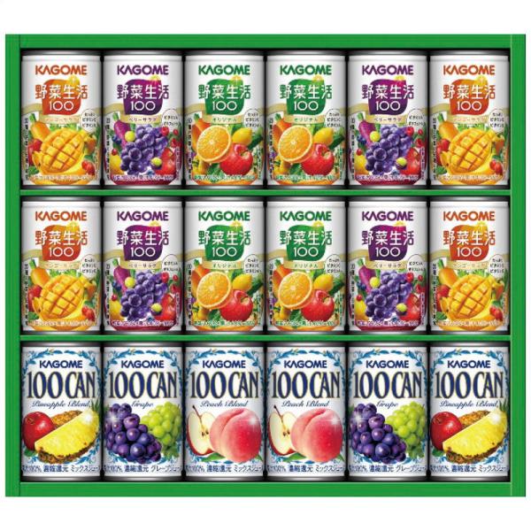 果物 野菜ジュース カゴメ すこやかファミリーギフト KSR-25H