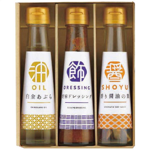 タクセイ オクルヤ 調味料詰合せ 食卓の彩り SC-3B