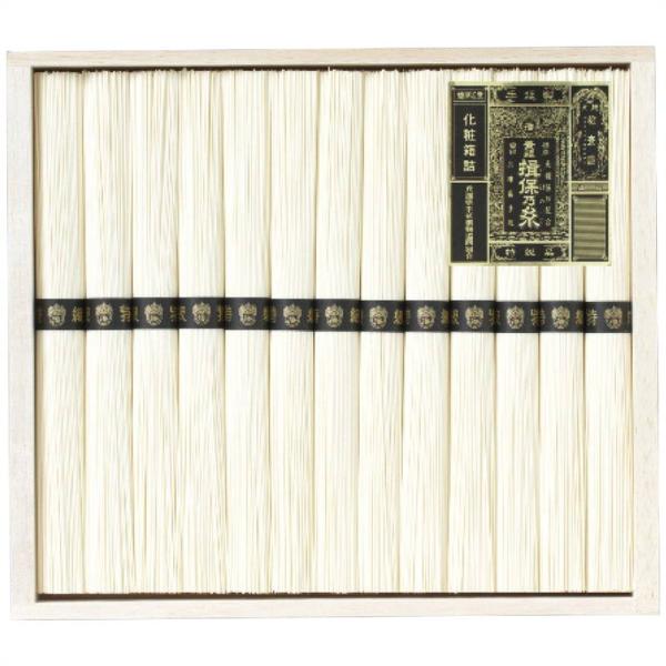 揖保乃糸 手延素麺揖保乃糸特級品 KO-25A