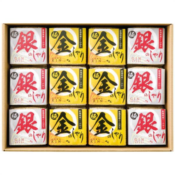 タナベ 初代田蔵 極金のしゃり・極銀のしゃりギフトセット KIGI-10000