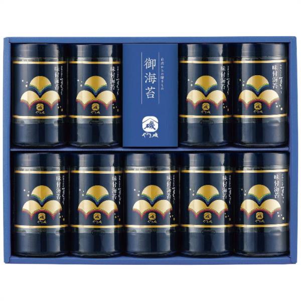 やま磯 初摘み味付海苔セット YA9本詰