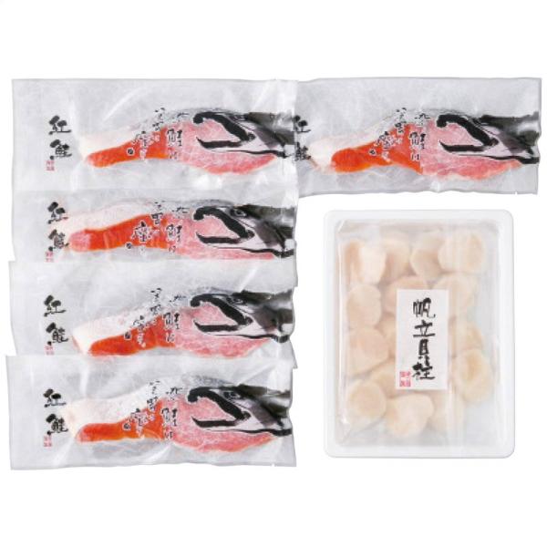 カネサン佐藤水産 紅鮭切身・ホタテ貝柱