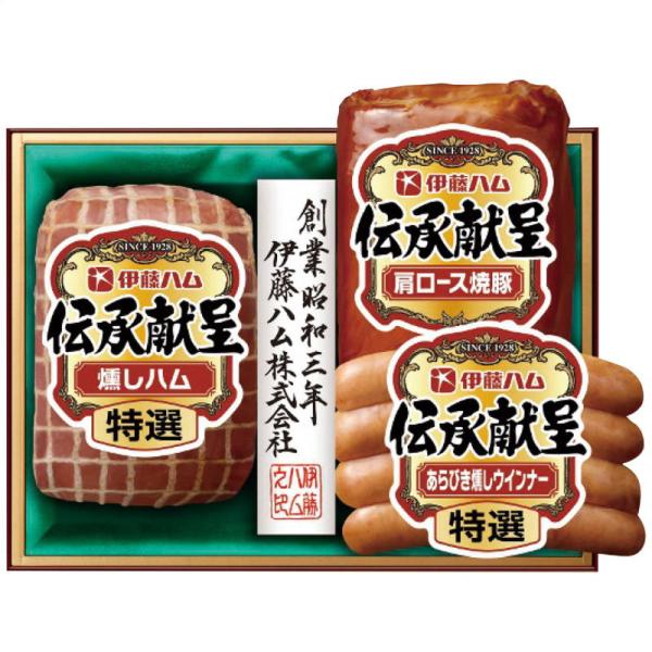 伊藤ハム 伝承献呈ギフト ハム ウインナー 焼豚 詰め合わせ