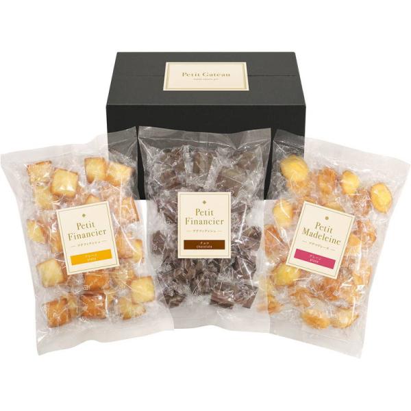 プチフィナンシェ&amp;プチマドレーヌ(90個) 詰め合わせ