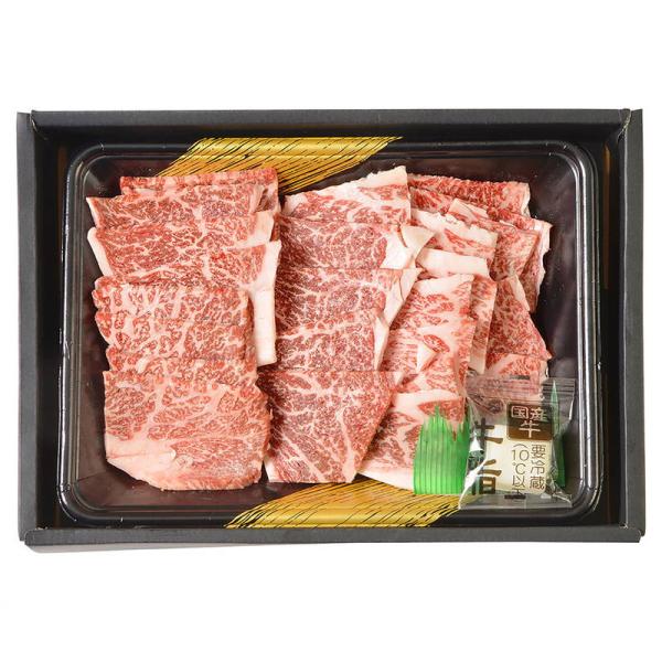 黒毛和牛 知床牛 モモ 焼肉350g