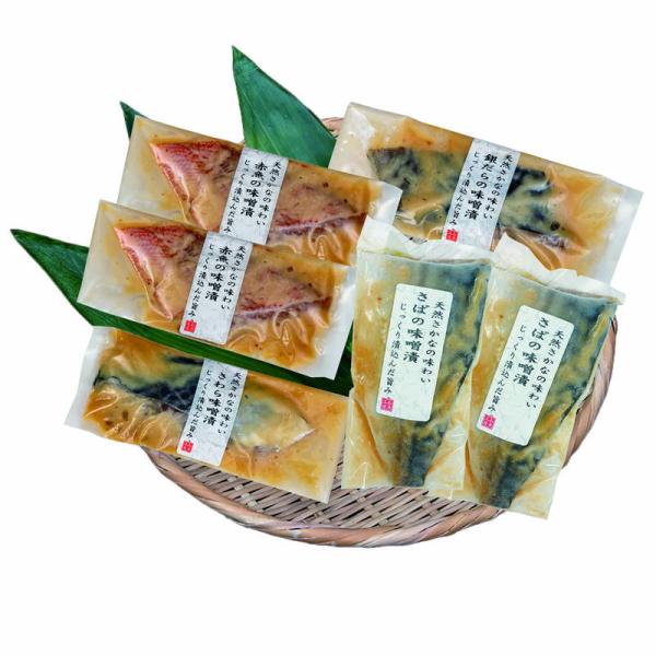 プレーリードッグ ファーム 京味噌 漬け魚詰合せ