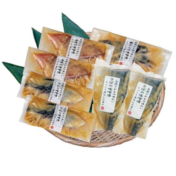 プレーリードッグ ファーム 京味噌 漬け魚詰合せ