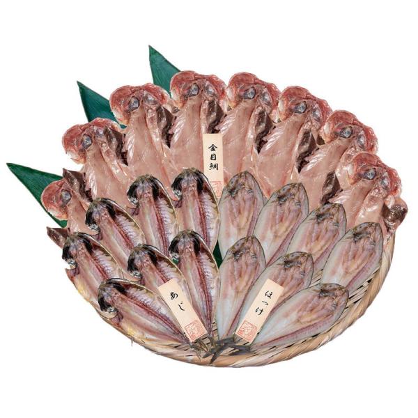 プレーリードッグ ファーム 五島灘の塩 干物詰合せ