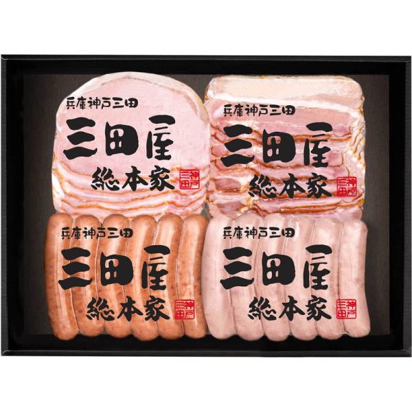 三田屋総本家 三田屋ハム＆神戸ビーフセット