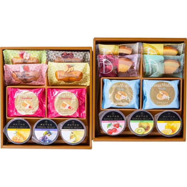 銀座千疋屋 焼き菓子 ゼリー 銀座バラエティセット ギフト 詰め合わせ