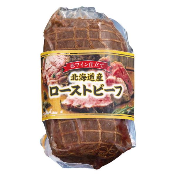 北海道産 牛ローストビーフ 150g
