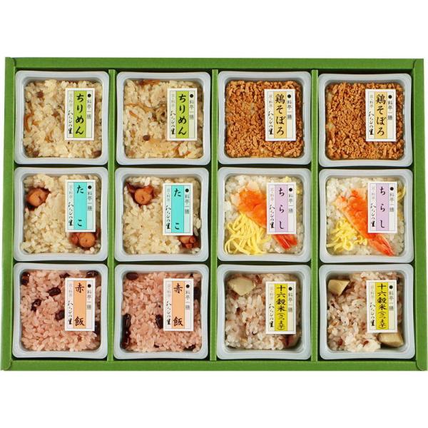 京 料亭 わらびの里 料亭一膳 詰め合わせ セット ギフト