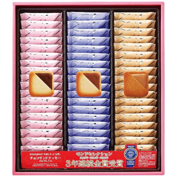 お菓子 スイーツ詰め合わせ 銀座コロンバン東京 メルヴェイユ(チョコサンドクッキー) 54枚入