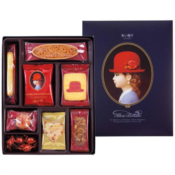 お菓子 スイーツ詰め合わせ 赤い帽子 赤い帽子 ブルー