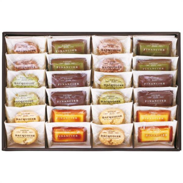 お菓子 スイーツ詰め合わせ 井桁堂 自家挽きアーモンドのガトーセレクション 24個入 GS24