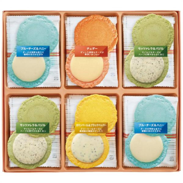 海老せんべい チーズサンド 志満秀 クアトロえびチーズ QU-30