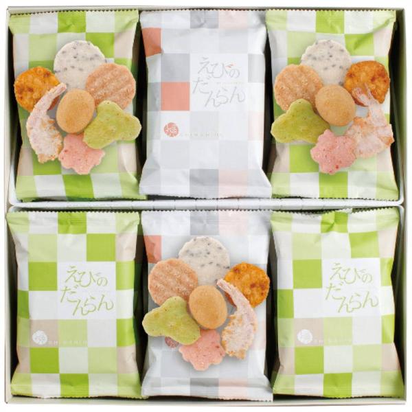 海老煎餅 詰め合わせ 志満秀 えびのだんらん DA-33